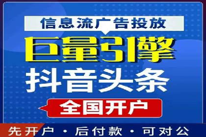 SEM托管助力企业品牌知名度提升案例