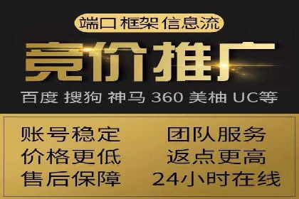 代理开户案例中的客户需求洞察