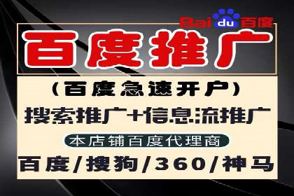 金融领域信息流代理的解决方案与案例分享